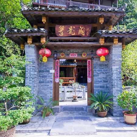 Yangshuo Scenic Mountain Retreat 호텔 외부 사진