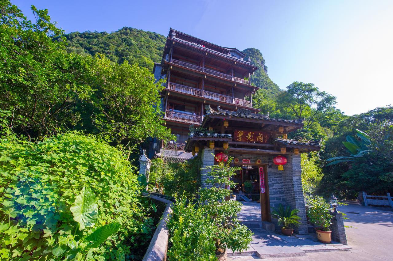 Yangshuo Scenic Mountain Retreat 호텔 외부 사진