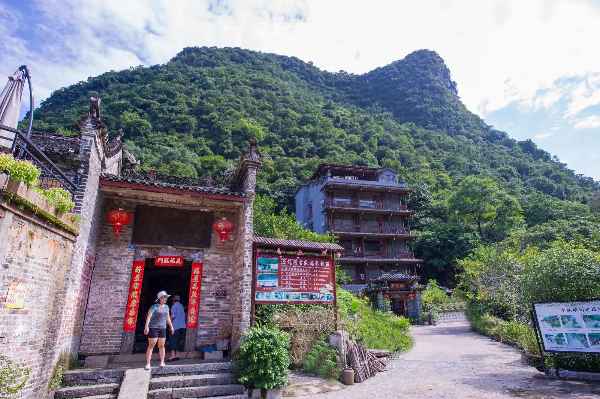 Yangshuo Scenic Mountain Retreat 호텔 외부 사진