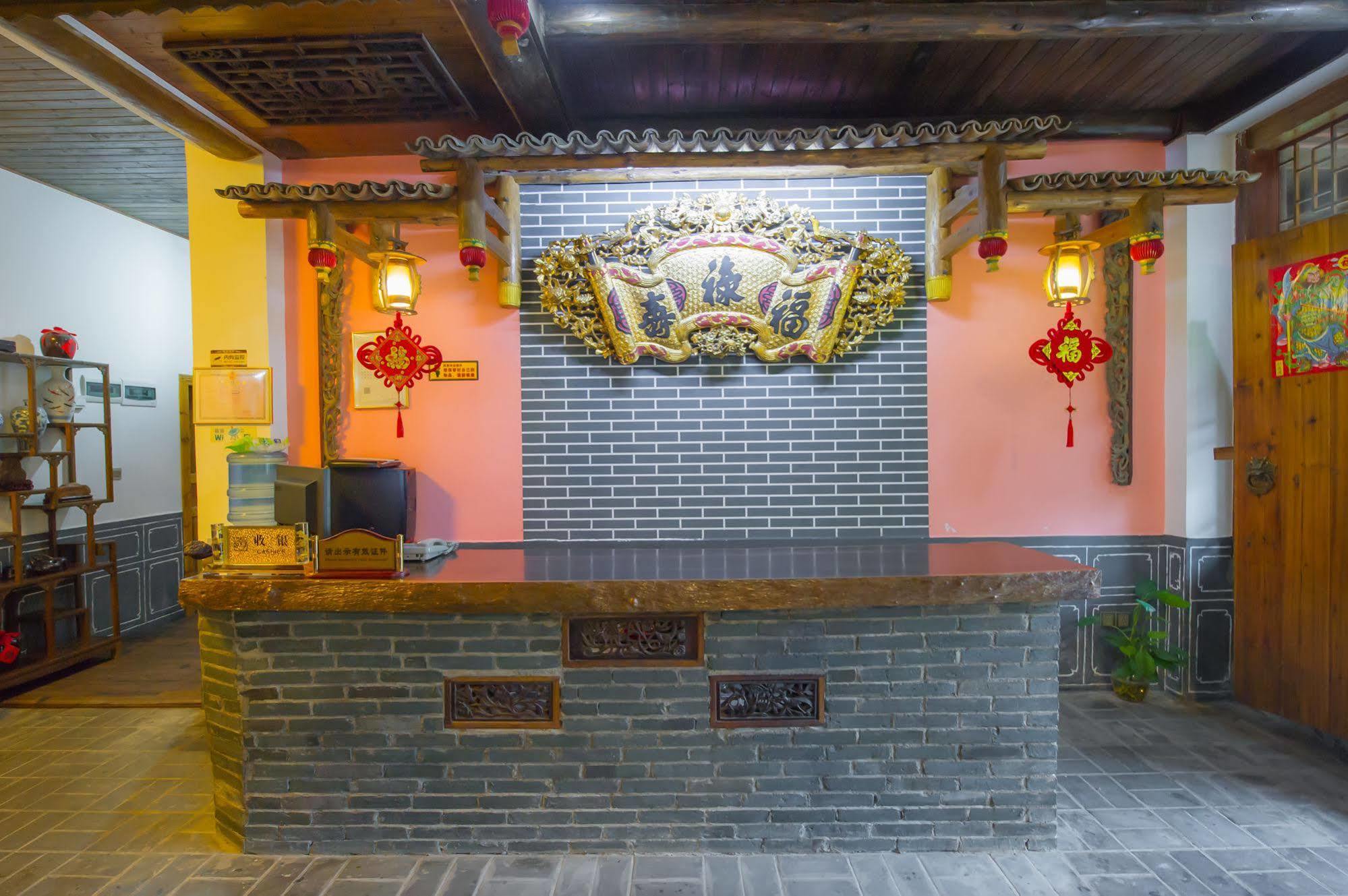Yangshuo Scenic Mountain Retreat 호텔 외부 사진